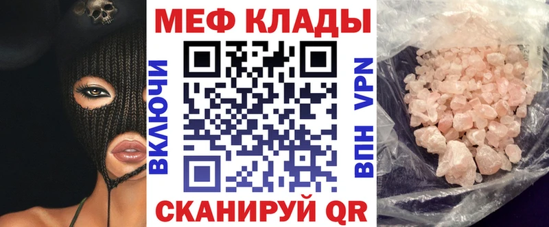 Купить наркотик Нижнеудинск Кокаин  Марихуана  Меф  ГАШИШ 