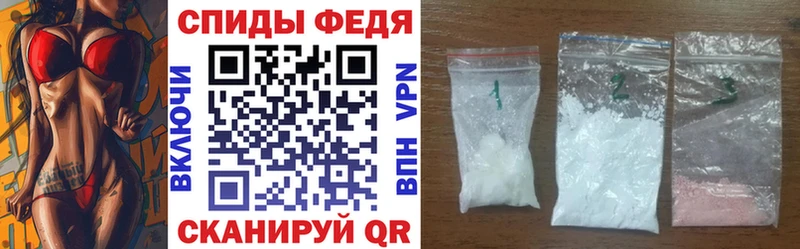 Amphetamine 98%  Нижнеудинск 