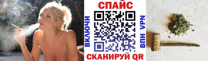 наркота  ОМГ ОМГ ссылки  Бутират 1.4BDO  Нижнеудинск 
