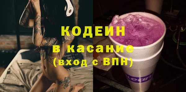 дживик Карпинск