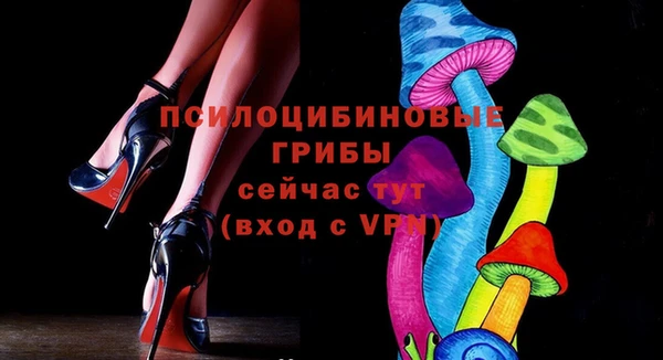 хмурый Ахтубинск