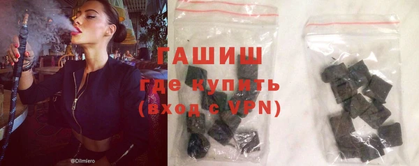 шишки Карталы