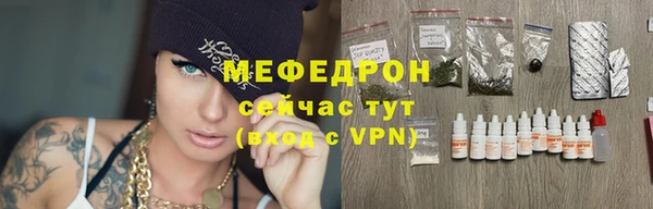 spice Касимов