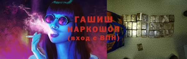 дживик Карпинск