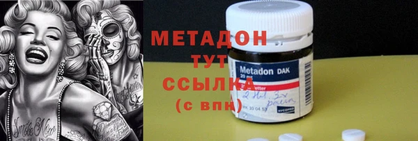 дживик Карпинск