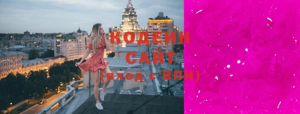 spice Касимов