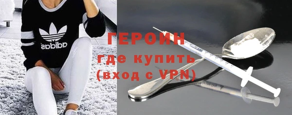 дживик Карпинск