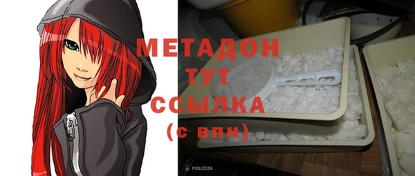 шишки Карталы