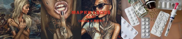 шишки Карталы