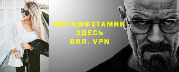 шишки Карталы