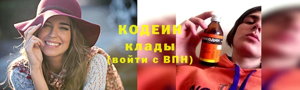 spice Касимов