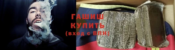 шишки Карталы
