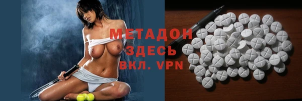 шишки Карталы