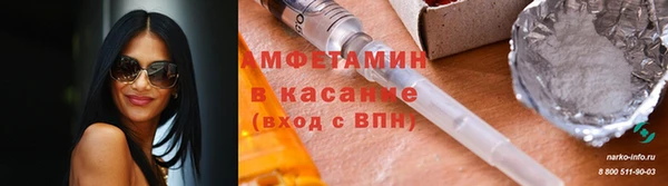шишки Карталы