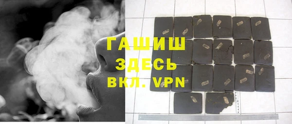 mdma Киренск