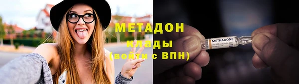spice Касимов