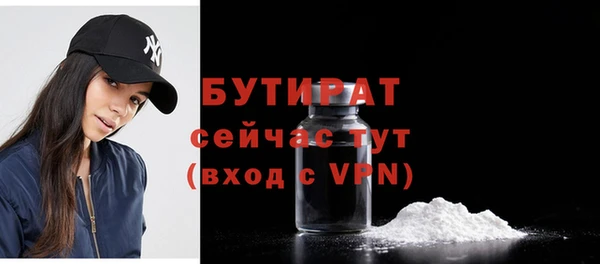 дживик Карпинск