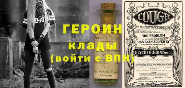 хмурый Ахтубинск
