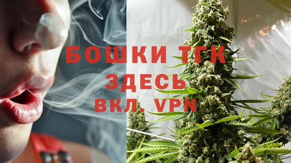 ешки Аша
