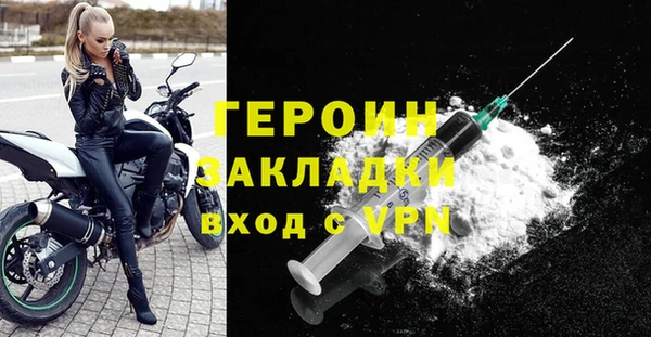гашиш Бабаево