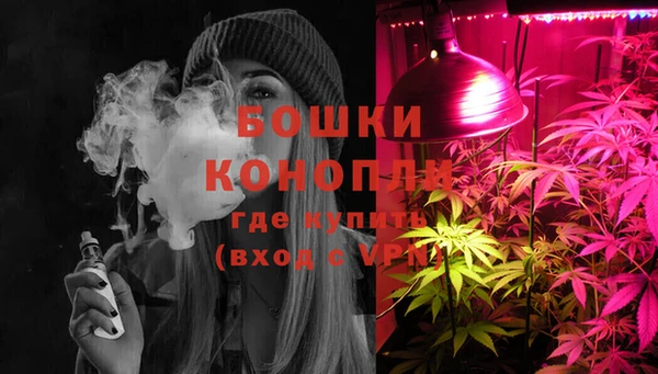 mdma Киренск