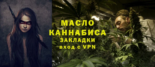 spice Касимов