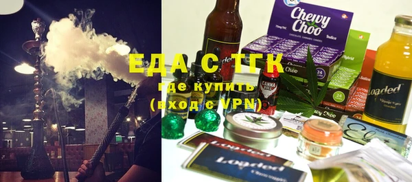 дживик Карпинск