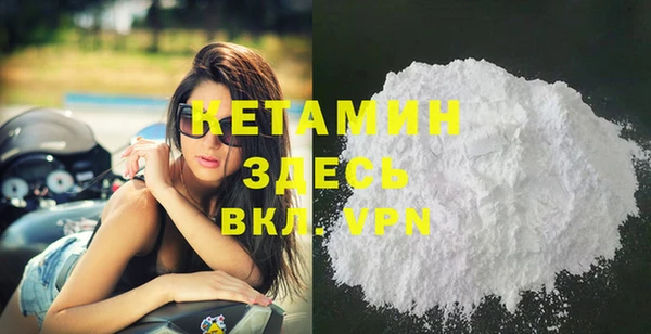 хмурый Ахтубинск