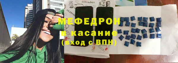 spice Касимов