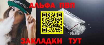 метадон Можга