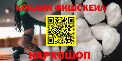 меф Моздок