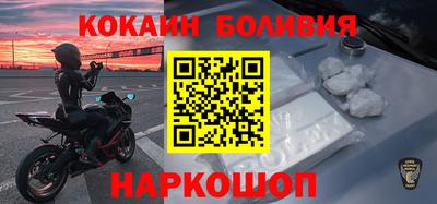 метадон Можга