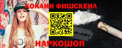 винт Можайск