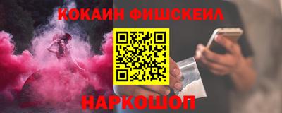 меф Моздок