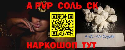 метадон Можга