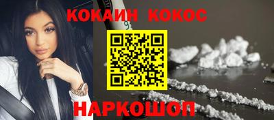 меф Моздок