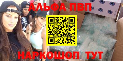 mix Партизанск