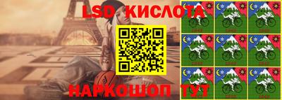меф Моздок