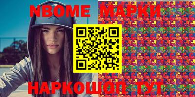 метадон Можга