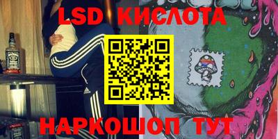метадон Можга