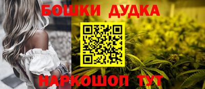COCAINE Пенза