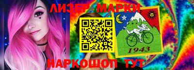 меф Моздок