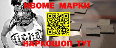 метадон Можга