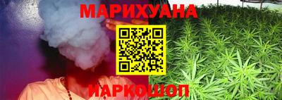 винт Можайск
