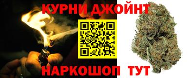 винт Можайск