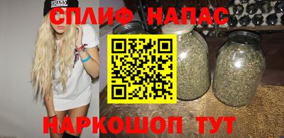 винт Можайск