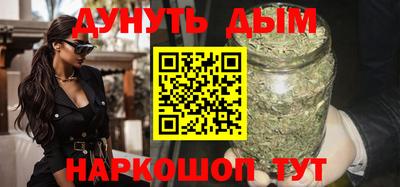 винт Можайск