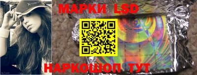 меф Моздок