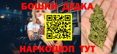 метадон Можга