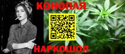 метадон Можга